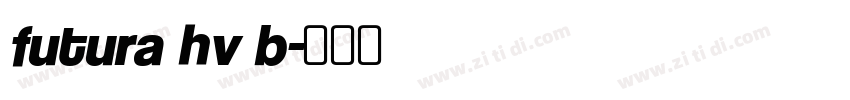 futura hv b字体转换